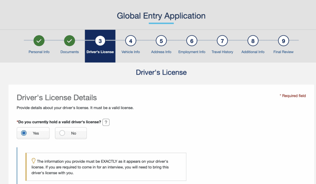 Global Entry 申請