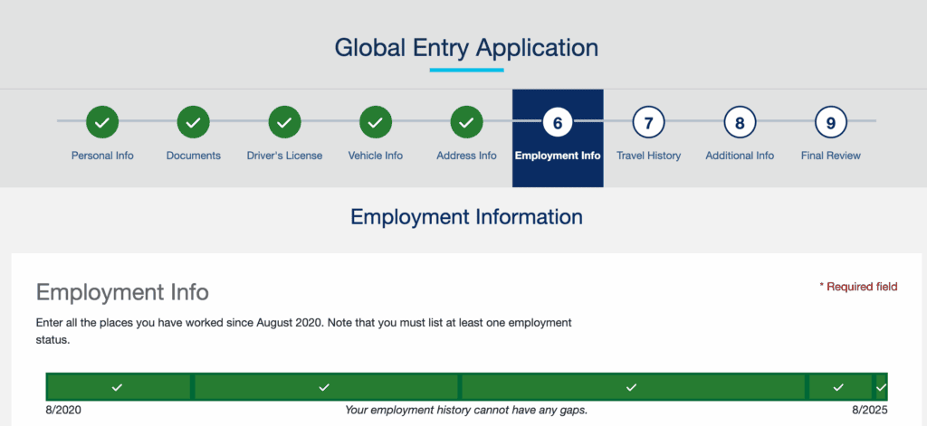 Global Entry 申請